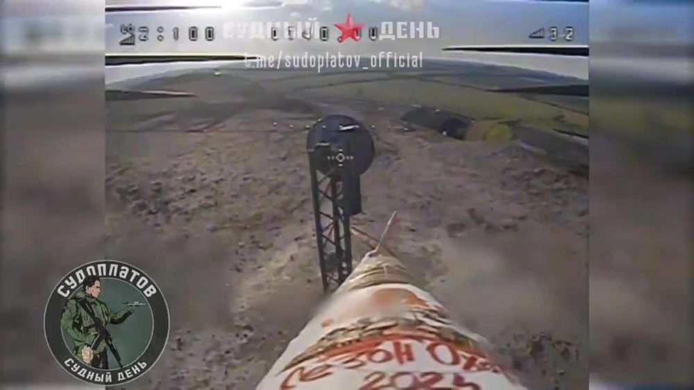 ���� �� ����� ����� fpv-������ "��-40"