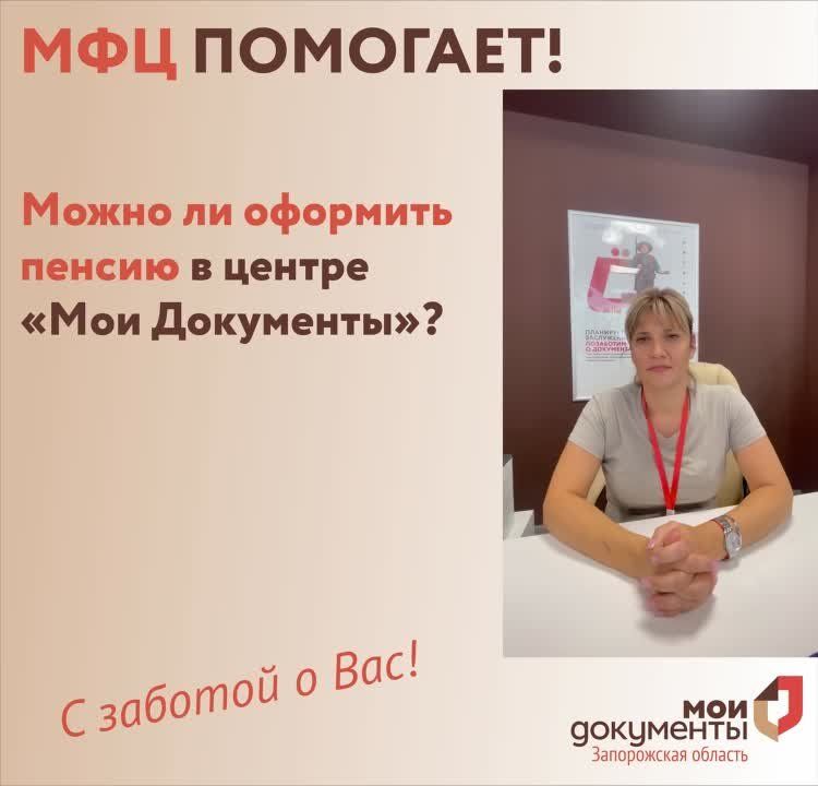 #�����������: ��� ����� ����� � ���������� ������ ����� ���