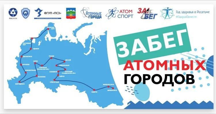 ����� ���������� ��������, ���������� �������� � ������ ������ ��������� ��������� � ���������� ���������� ������, ��������������� ���������� ������ ��� 145 ���� ������ � ����������� ���������� �������� ������� ������� � ������ � ����� ��� ��������������