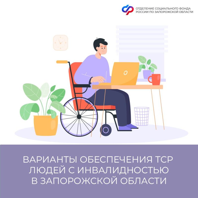 �������� ����������� ����� � ������������� ������������ ���������� ������������ � ����������� �������