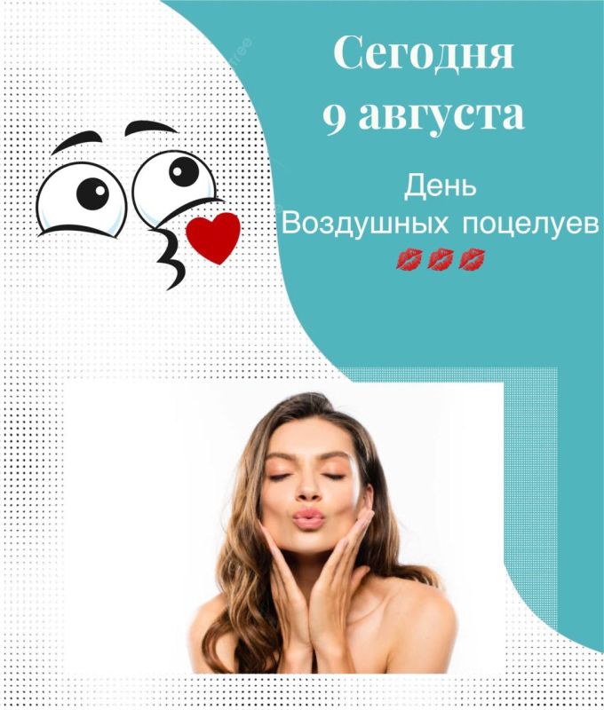 ������ �� ��, ��� �������