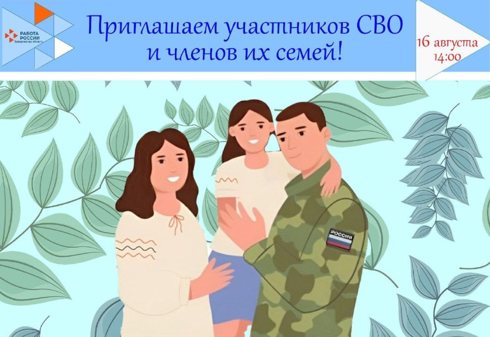 16 ������� ��������� ����������� ������� �������� � ����� �� ����� ������������ �� ������� � ������������ ������ ��������� ��������� ����������� ������� � ��������������!