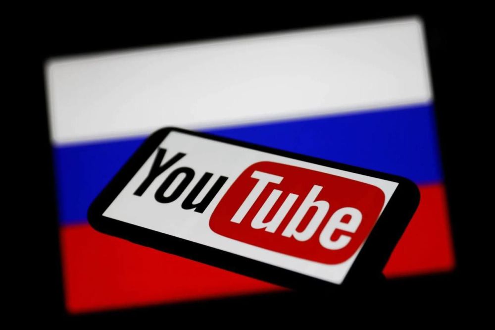 ����� ������������� �����, ��������� � ����������� YouTube