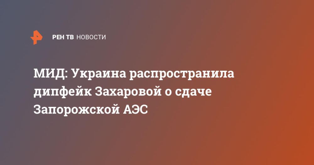 ���: ������� �������������� ������� ��������� � ����� ����������� ���