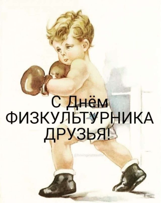 ����� � ��� ���� � ������, �������� � �������