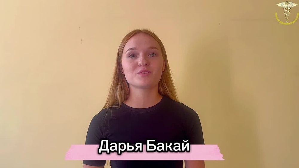 ����� 3. "� ���� ������-�������������
