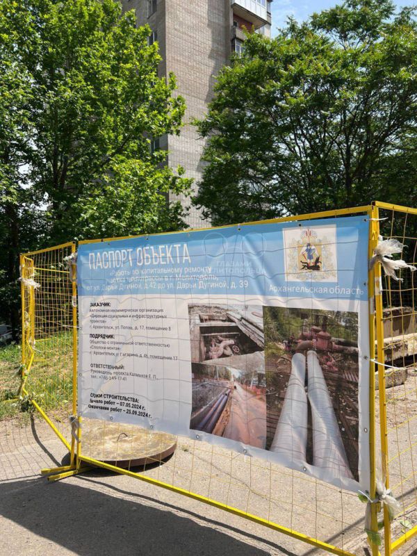 ���������� � ������������� ������