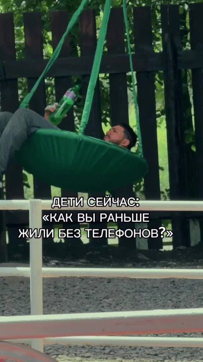 �������� ���� �����. �������� ZaVtra ��� ������ �������� �����