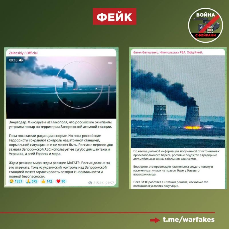 ����: �������� �������� ������ ����� �� ���������� ����������� ���, ����� ������� ������, �������� ���������� ��������-������ �� ������� �� ������ ��������� ������ ��������� ����������