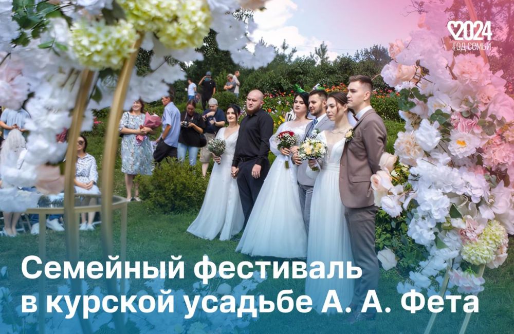 ���� ���������� � ����� � ������ ��� ������������ ������� ���������, ������� ������ � ����� ���� ����� � ������� ������� �� ���������� �����-������� �. �. ����