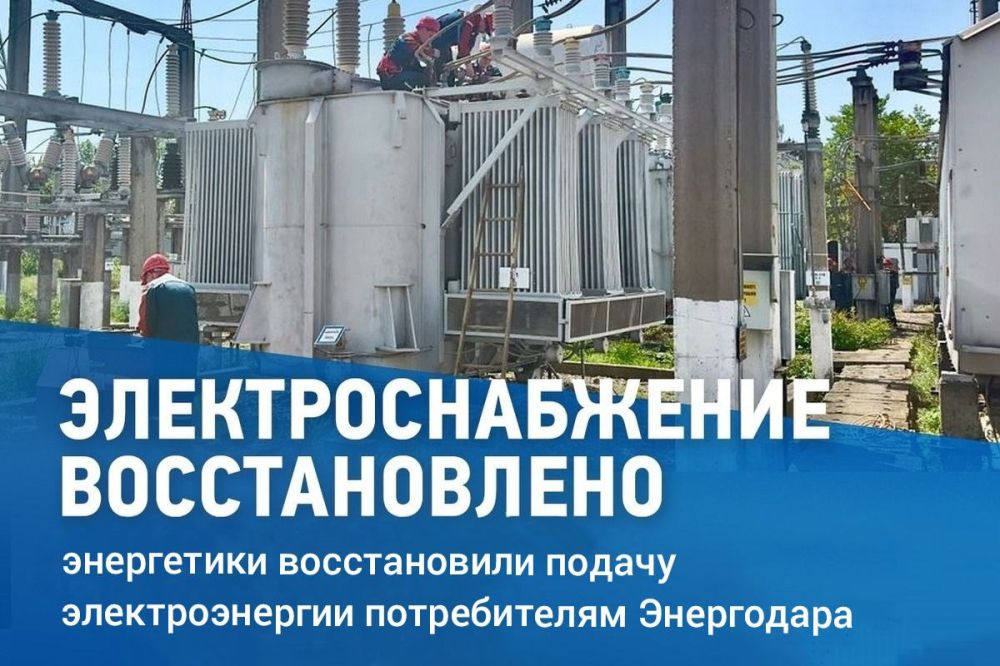 ������ �������: ��������������� ���������� ����� ����� ��� ������������� � ������ ������