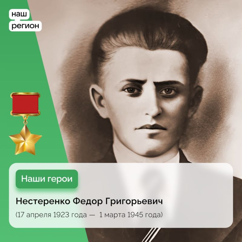 ������ �������� ����������� ������