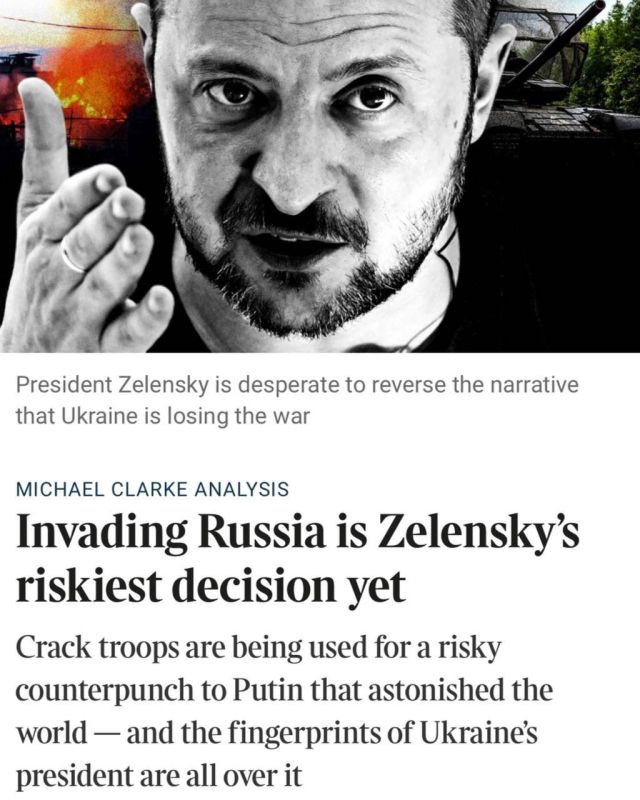 ������ �������: The Times: ���������� � �� � ����� ����������� ������� ����������