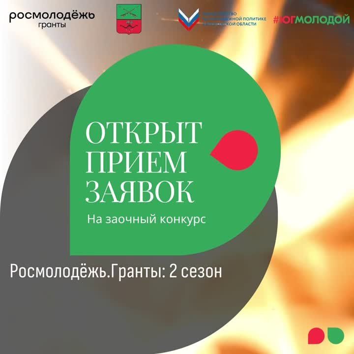 3�2�1� ������� ����������������, ��� ������� ��� ���!