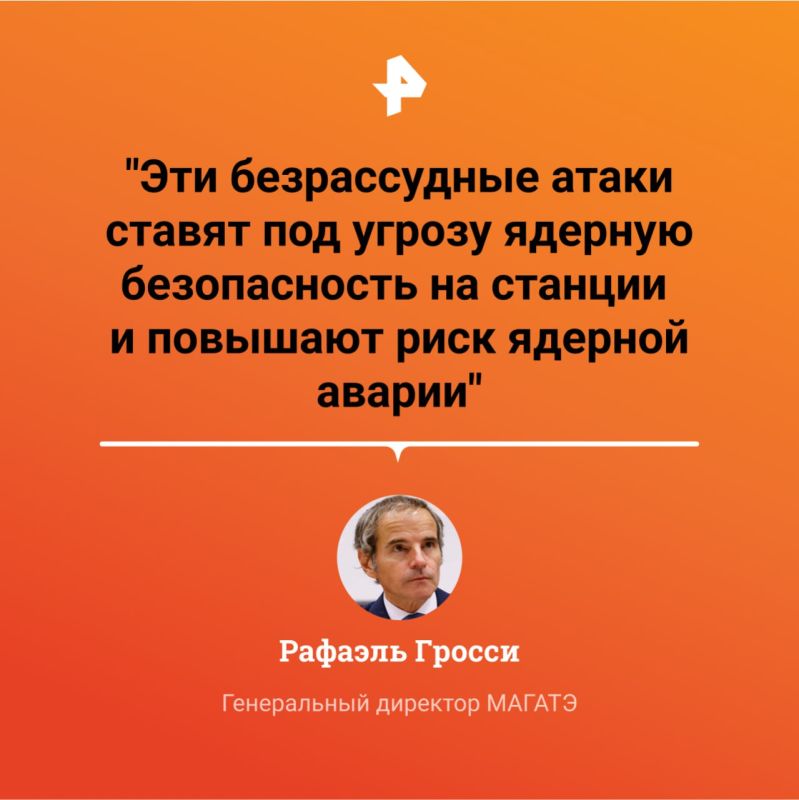"������������" ����� �� ���� ���������� ���������� ����������, ������ ����������� �������� ������ ������