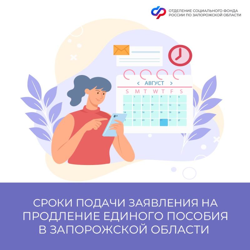 ����� ������ ��������� �� ��������� ������� ������� � ����������� �������