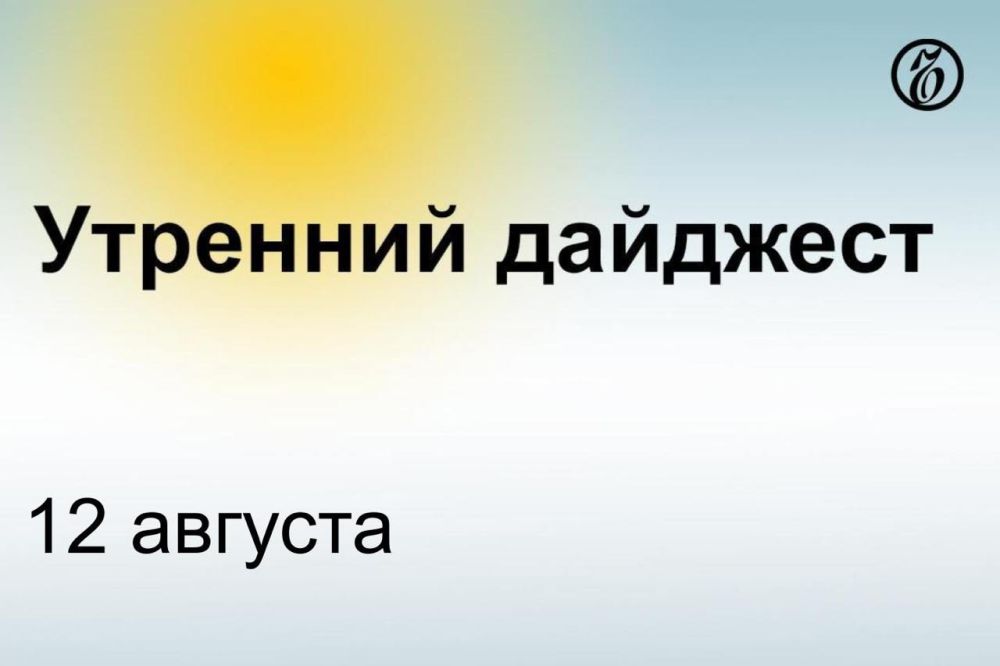 ������� ������� � ����