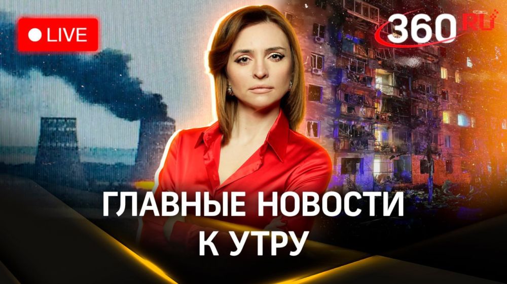 ���� ��� �� ����������� ���