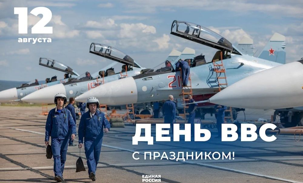 ���� ������: � ���� ������-��������� ��� ������!