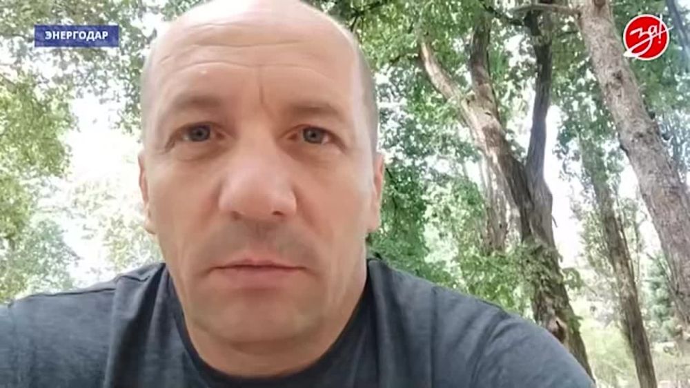 Репортаж За!ТВ о последствиях удара украинского дрона по ЗАЭС