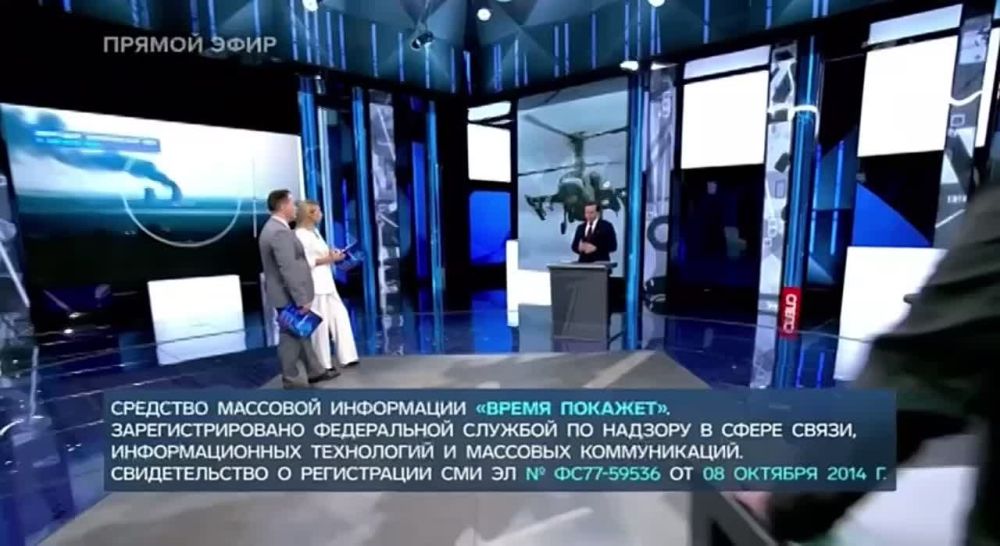 Андрей Клинцевич: Обстрел Запорожской АЭС- невербальный сигнал нам: " мы можем делать все, что угодно