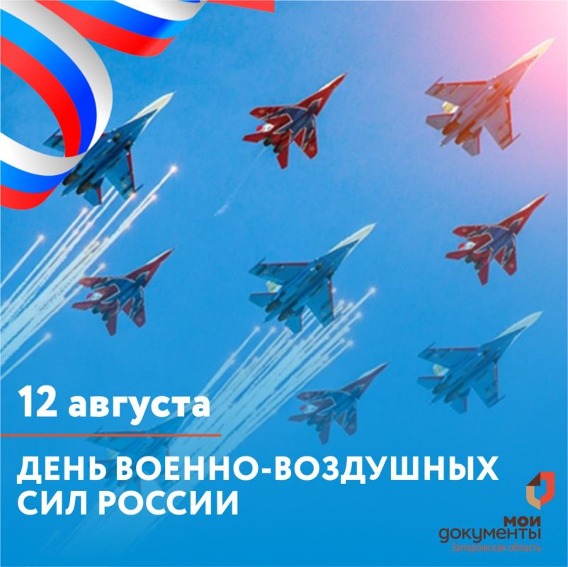 ��� �� "���" �������� ����������� ���� ������� ����������� ������� � ���� ������-��������� ��� ������!