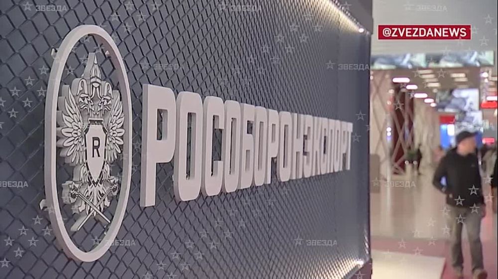 � ����� �������� �������� X ������������� ������-����������� ����� ������-2024�