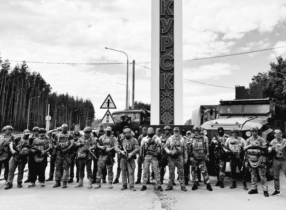 ������� �������: �����. ������ ���������. ��������-���������. ��� �����. �����, ��������� ��� � ���� ������� 2023 ���� "������������" ��� �� ����������� ������, �������� ������ ������� � �������� �����, �������������� � ������� �������