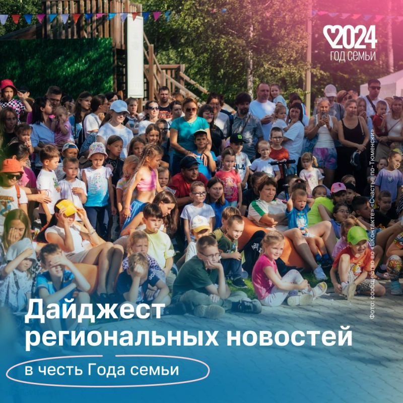 ���������� ��������� ��� � ����������� ������������� �������������, ������� �������� � ��� �����