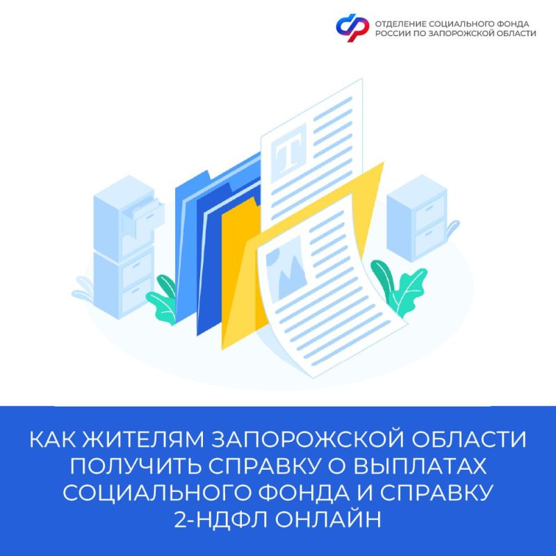 ��� ������� ����������� ������� �������� ������� � �������� ����������� ����� � ������� 2-���� ������
