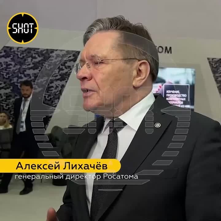Атака ВСУ на градирню Запорожской АЭС — целенаправленный удар по безопасности станции, заявил глава Росатома Алексей Лихачёв