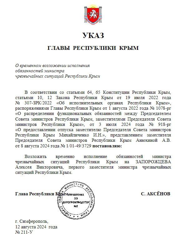 ��������� ����������� �������� ������������ �������� ����� ����� ������� ����������, � ���� ����� ����������