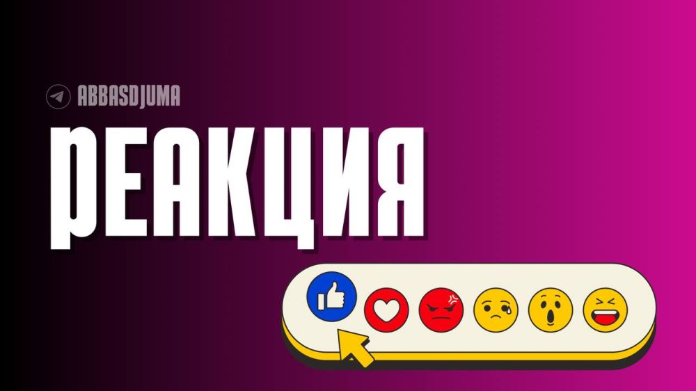 ����� �����: #�������. - ��� ���� �������� ��������� ������� �� �������������, ���� ����������� ���� ������ ����� �������; -...