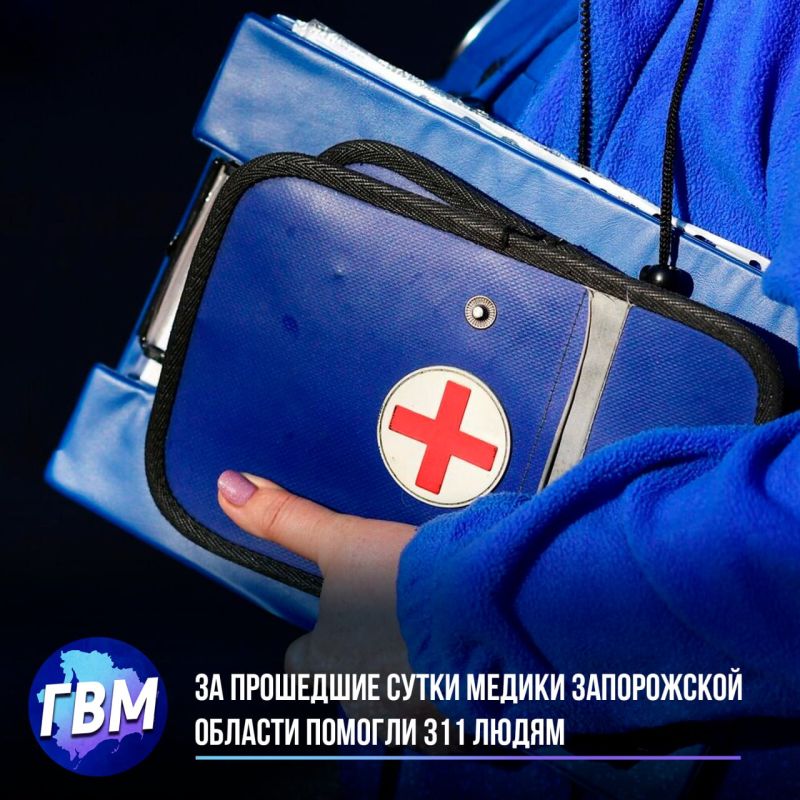 �� ��������� ����� ������ ����������� ������� ������� 311 �����