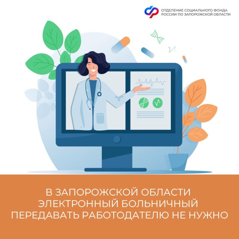 � ����������� ������� ����������� ���������� ���������� ������������ �� �����