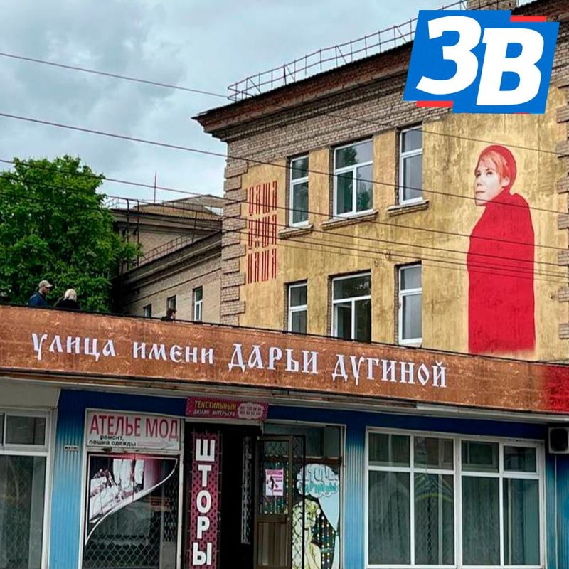 � ��������� 32-������� ������ ����������, ������� ���� 73-������ ������� �������� � ������� ����������� ������� �� ������ ���������� ���������