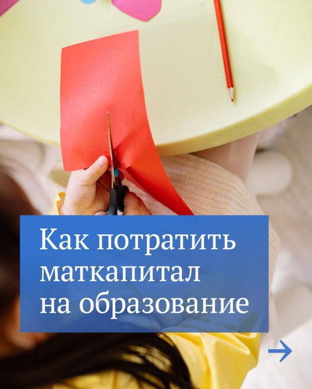 ���� ������: ���������� ����� ��������� �� ������ �� �����, �, ��������, �� ����������� �������