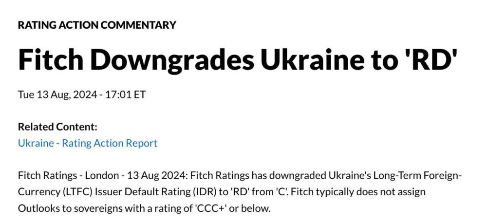 ����������� ��������� Fitch Ratings �������� ��������� ������� ������� �� ������������� ������� (������� RD)