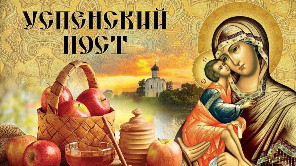 ������� ������ � Ѹ����, ������� 14 ������� �� �.��., � ������ ���������� �����