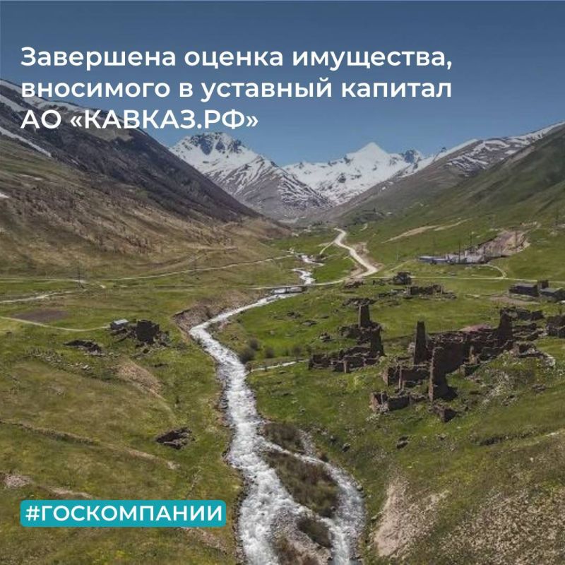 Инновационные решения в сфере энергоснабжения важно использовать по всей России, включая регионы Донбасса и Новороссии