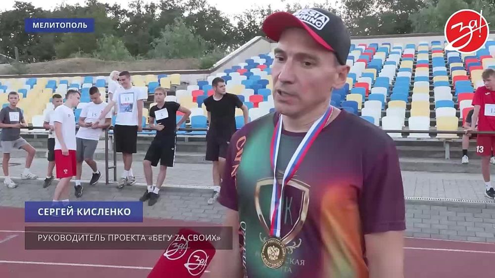 ������� �����: ����������� ���������� ������� ����� ����� Za ������ � ����������