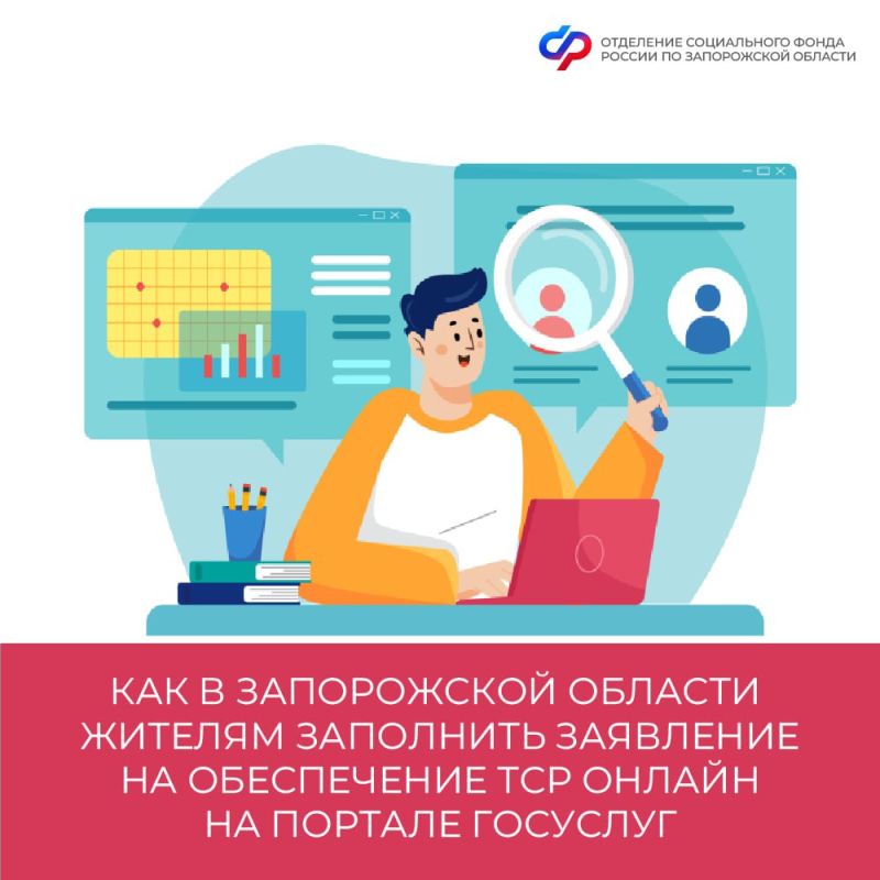 ��� ������� ����������� ������� �������� ����������� �������� ������������ ����� ���������
