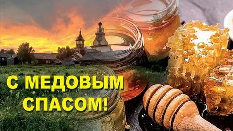 ������� ����.. ������� ���� � ������ �� ���� �������-��������� ����������, ��������� �������, ������� ���������� � �������...