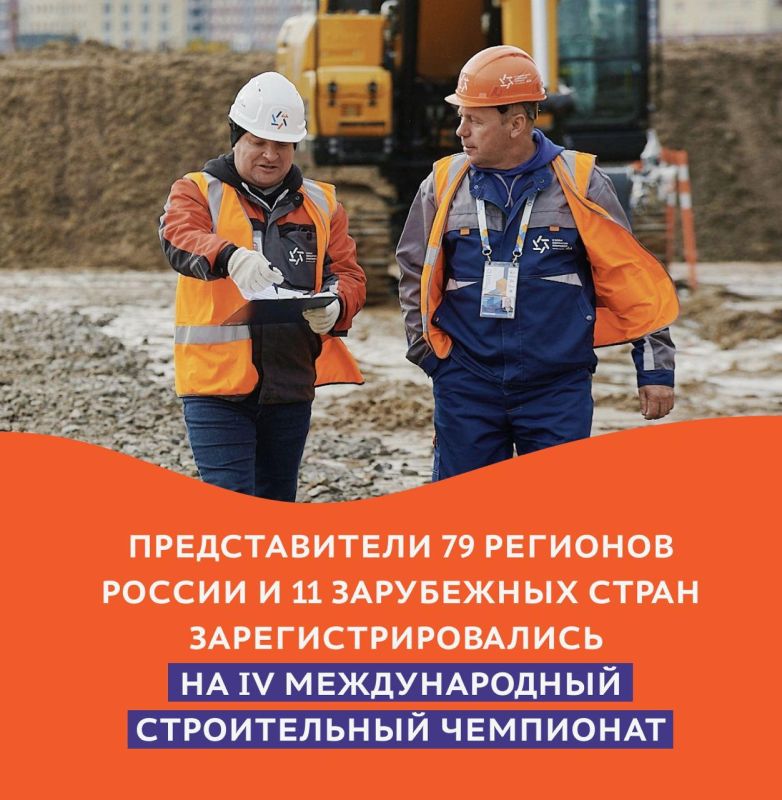 ����� 3000 ������� ������������������ �� IV ������������� ������������ ���������