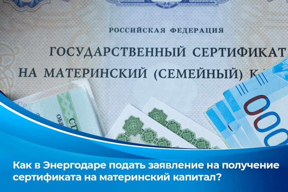 �������: ������ ������� ����� ���������� �� ���������� ����������� �� ����������