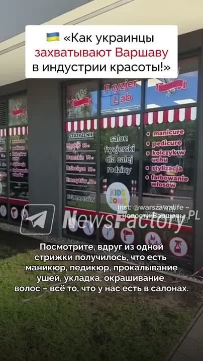 ��������� ������� ��-�������: �������� ��������������� ���������� ���������� ��������, ��������� ��� � ������ ��������� ����� ���������� ������