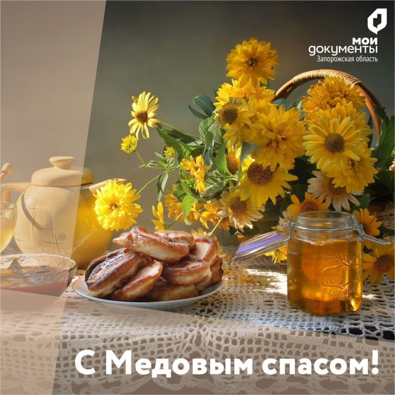 ��� �� "���" �������� ����������� ���� ������� ����������� ������� � ������� ������!