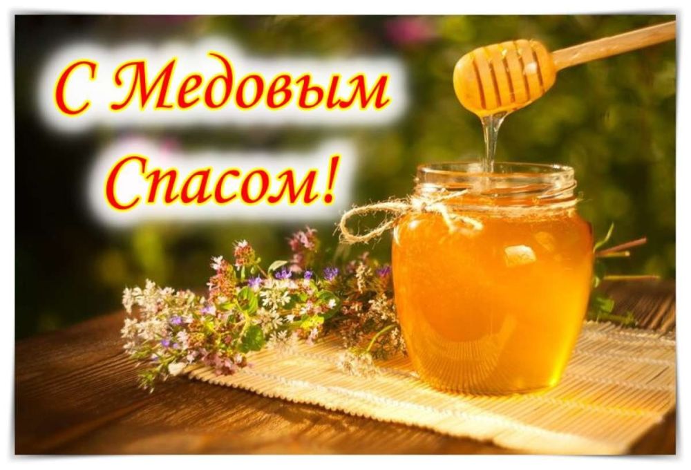 ������ ��������: ������� ������������!. ���������� ��� � ������������� ������������ ���������� � ������� ������! ����� ��������� ������� ���������� ��������� �� ���� � ���������� � ��������� �����