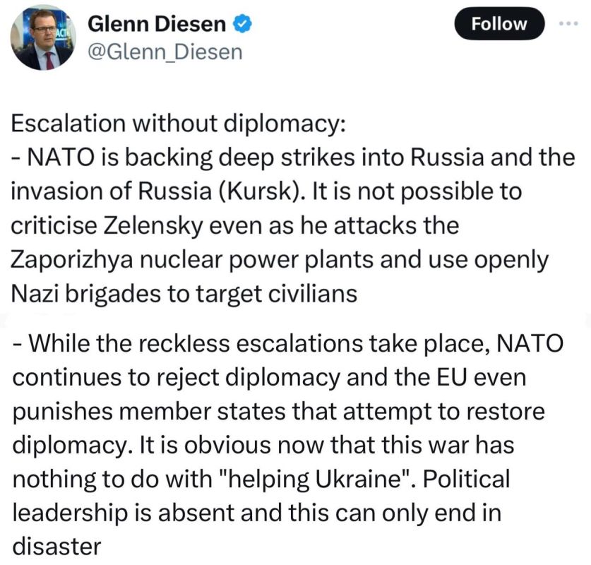 ���������� ��������� �����: ��������� ��� ����������: