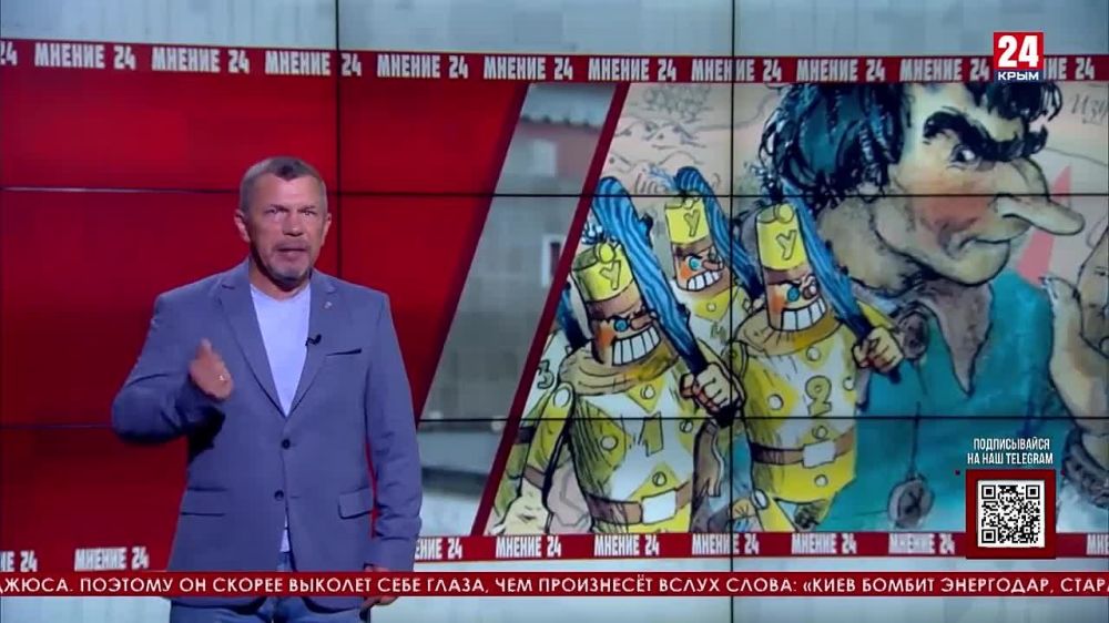 "������24". ��������� ����, � ��� ����� �������� ������� �������, ��������, ����������� �� ����������� ������� � ����������...